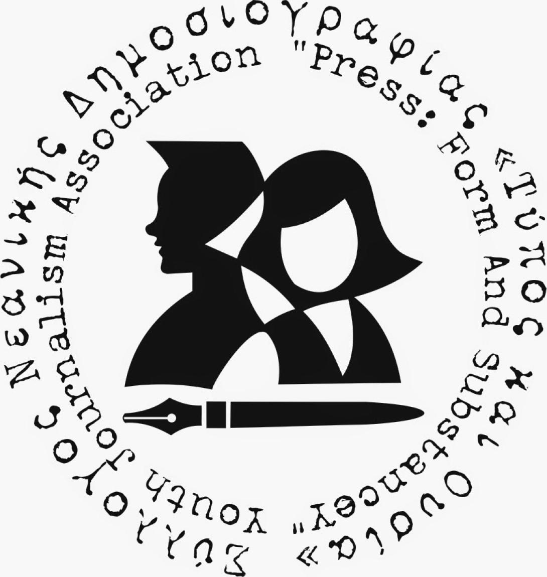 logotypo.jpg
