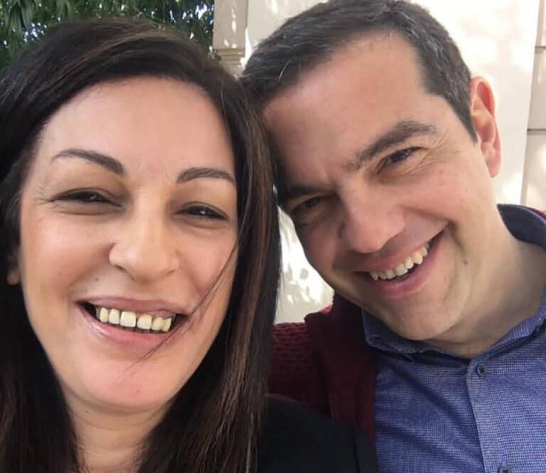 λοϊζου τσίπρας