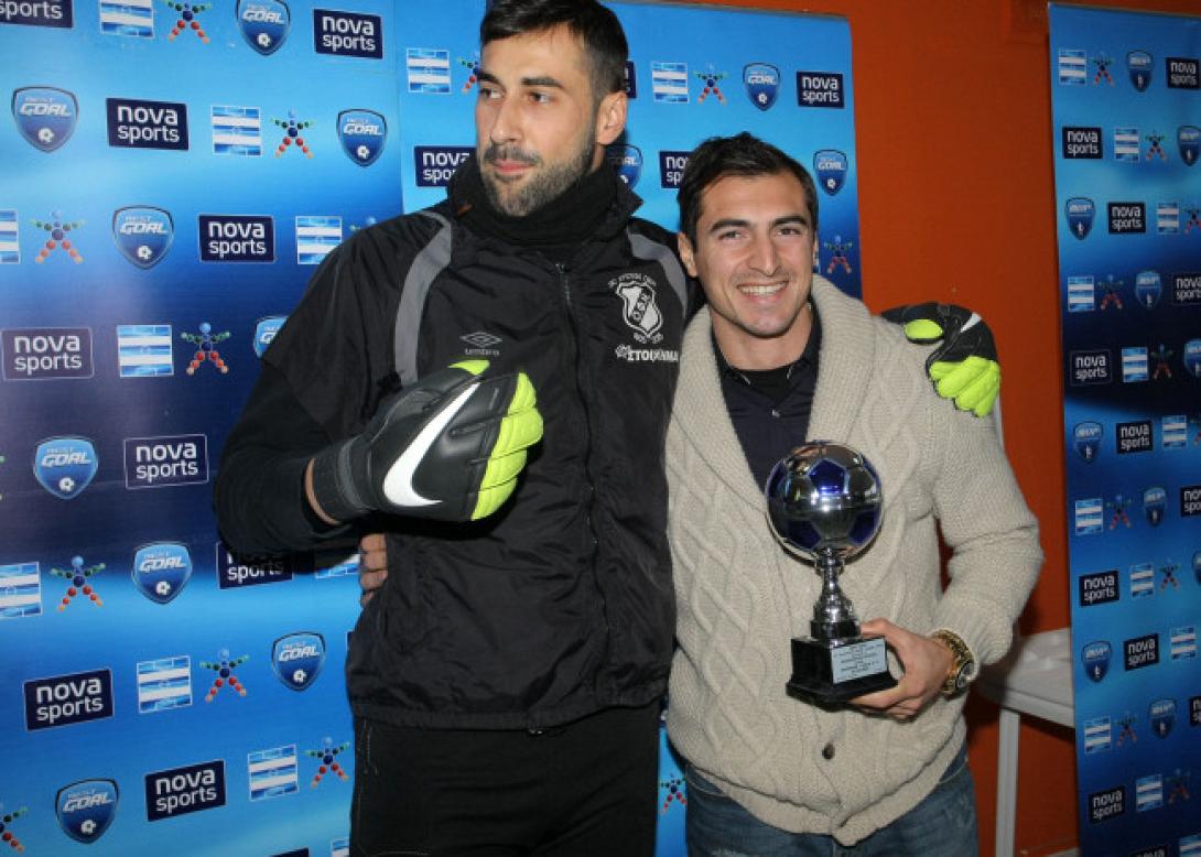 loria-merempasvili.jpg