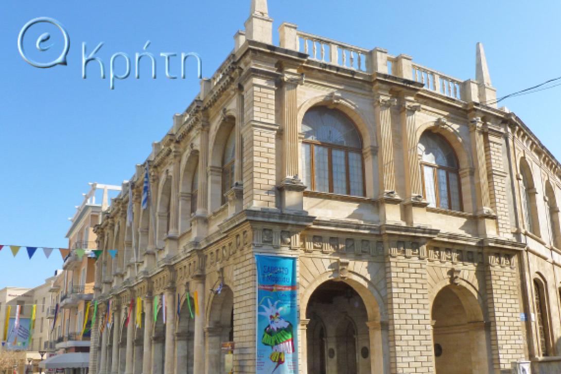 Τελικό αποτέλεσμα στο Δήμο Ηρακλείου - Κουράκης 40,92% - Λαμπρινός 28,27%