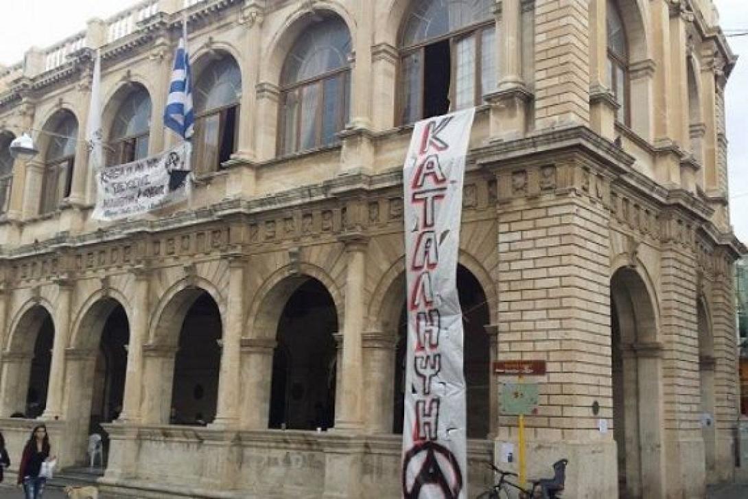 Υπό κατάληψη και σήμερα η Λότζια - Καθαρίστηκε το κέντρο μετά τα επεισόδια