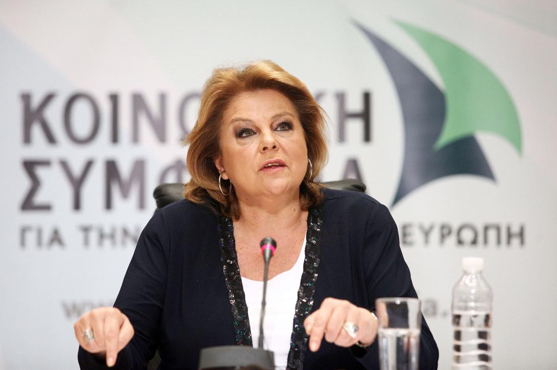 Louka-Katseli.jpg