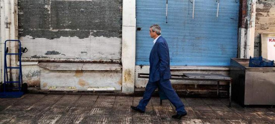 λουκέτο αγορά