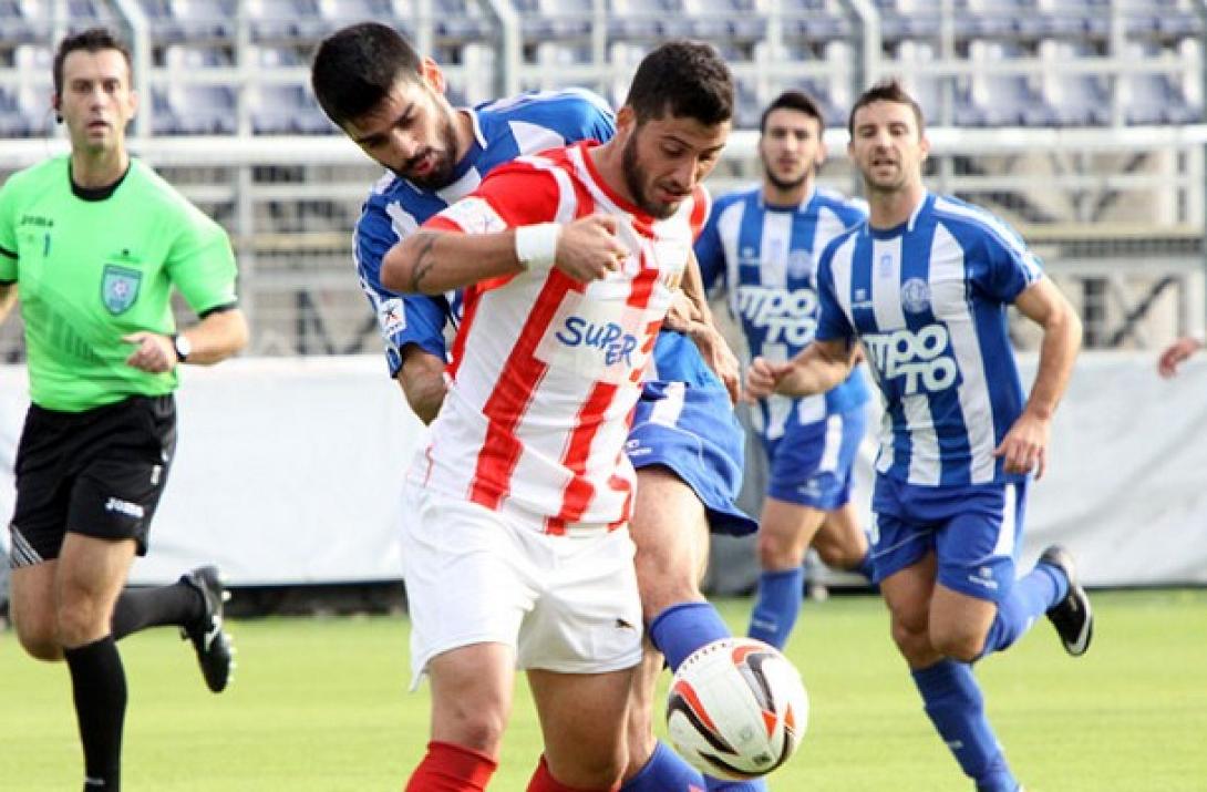 Καθαρά Δευτέρα στο γήπεδο ΑΟΧ και Επισκοπή