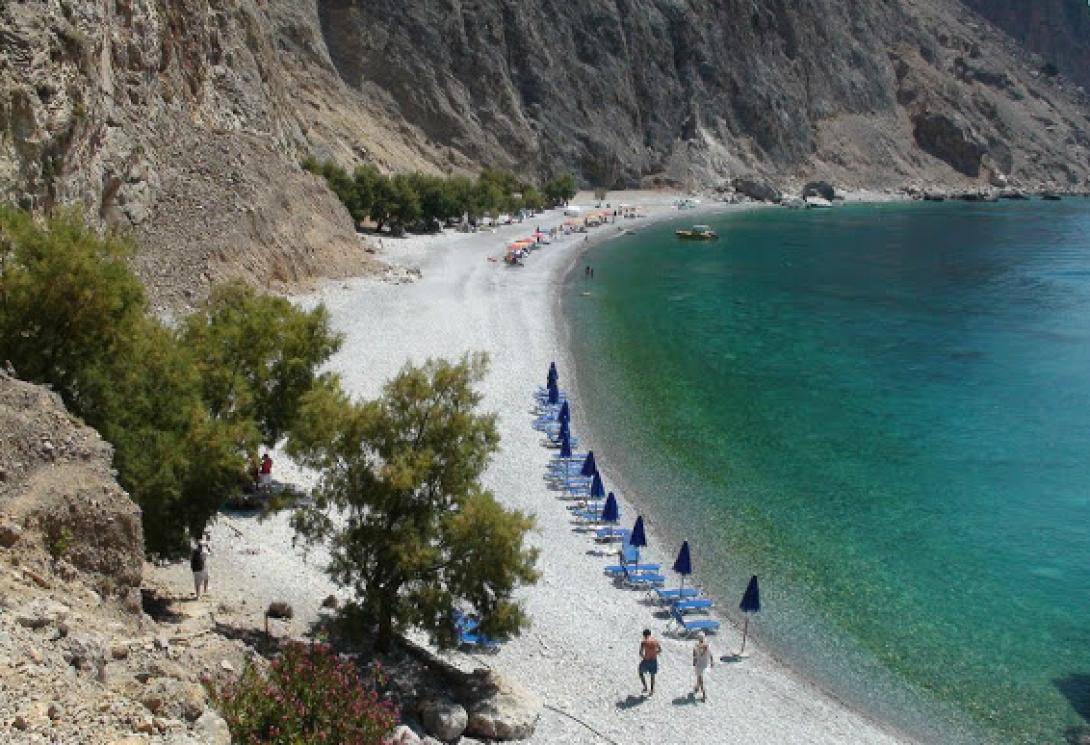 loutro.png