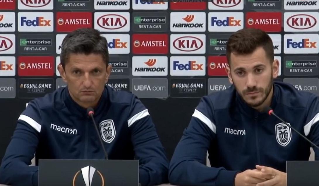 loutseskou.paok_.jpg
