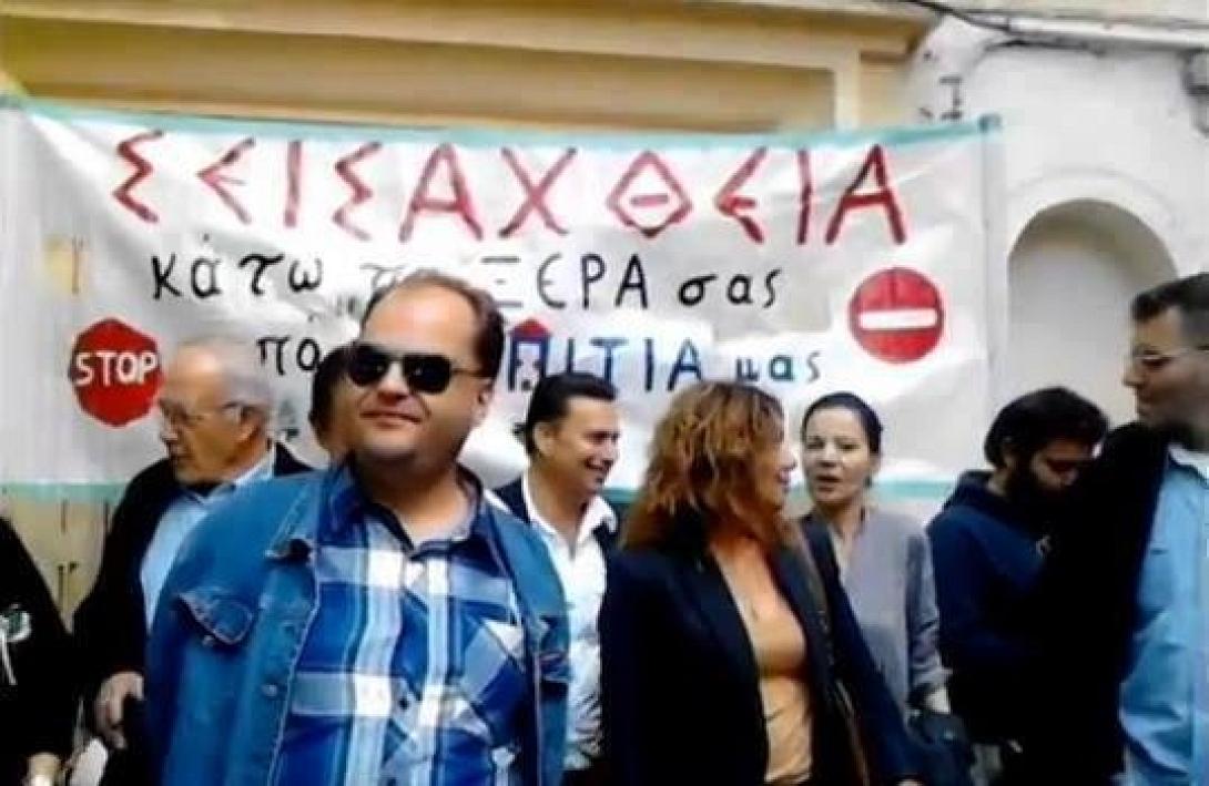 Πρωτομηνιά... με νέο μπλόκο κατά των πλειστηριασμών στο Ηράκλειο