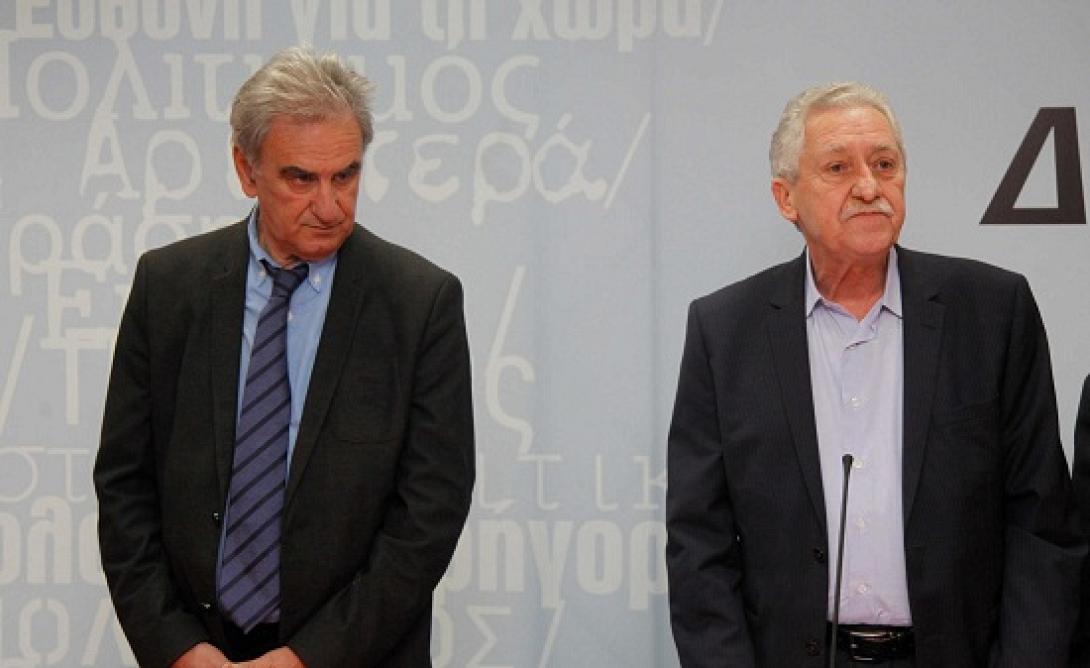 Πρόταση Λυκούδη για ανασύνθεση της Κεντροαριστεράς