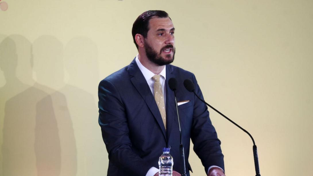 λυσανδρου