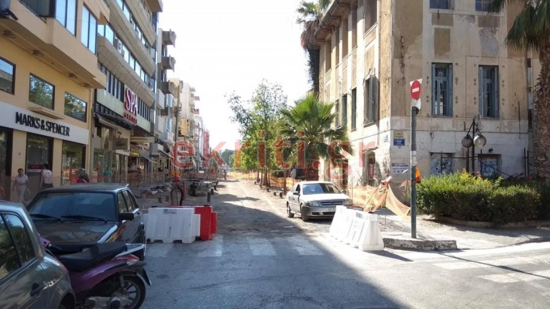 έργα δικαιοσύνης ίδης