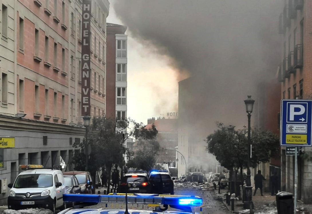 έκρηξη στη Μαδρίτη