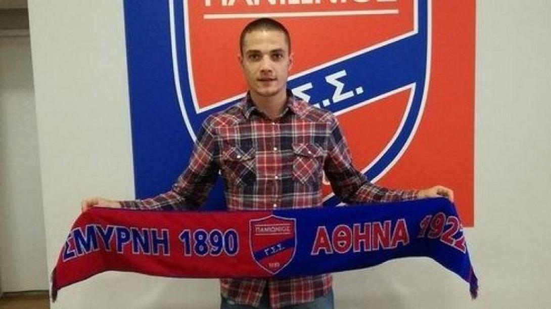 mai_panionios.jpg