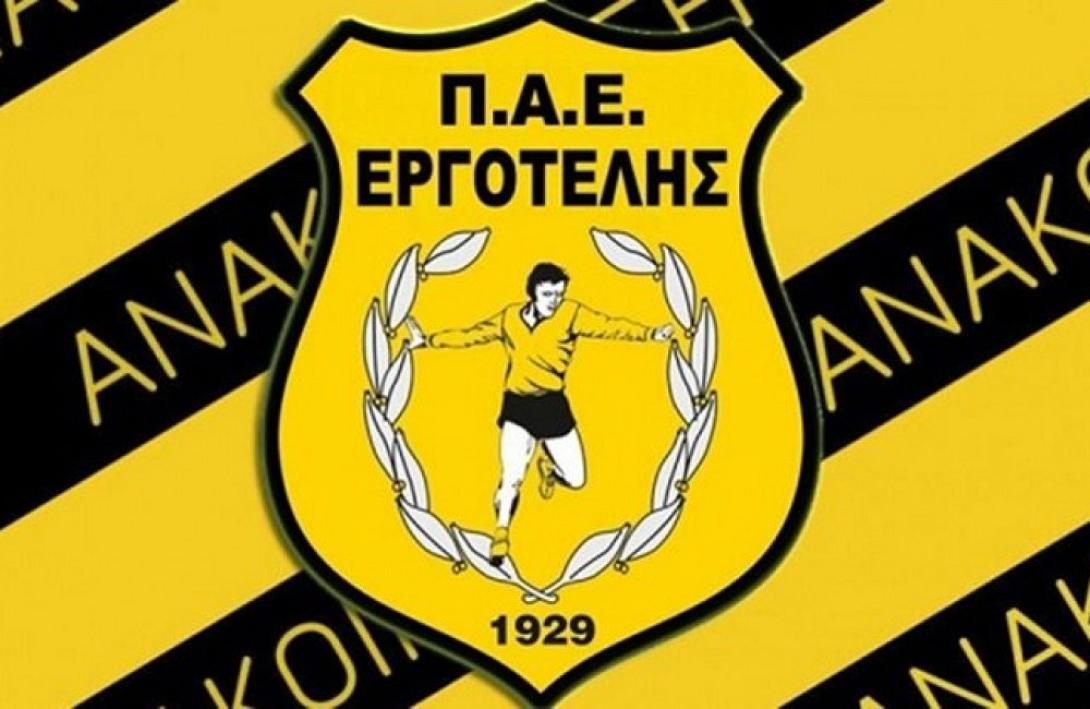 main_aeca1-pae.jpg