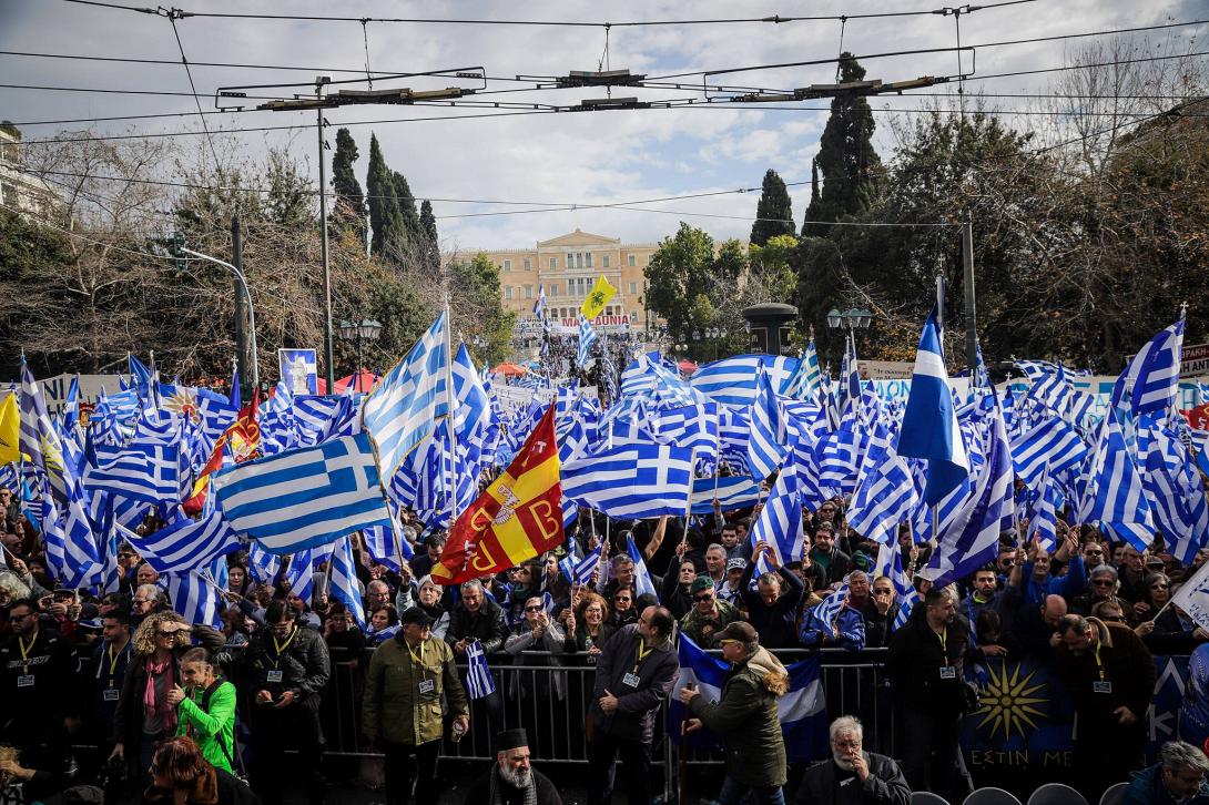 makedonia6.jpg