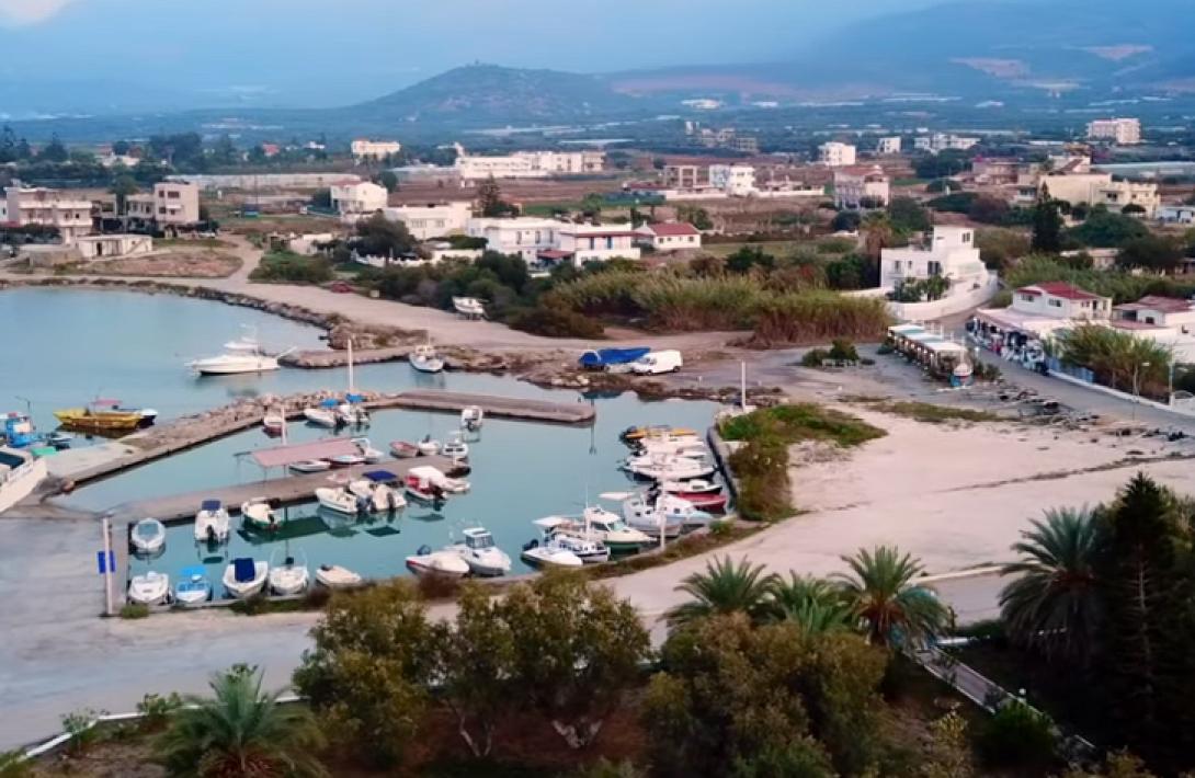 Μάλια