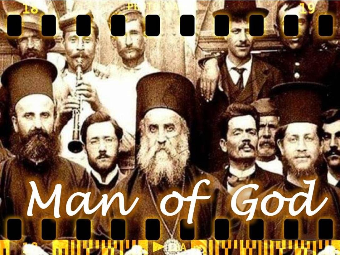 man_of_god.jpg