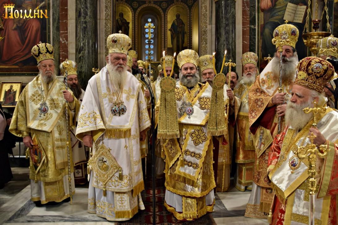 manis_xirotonia_episkopon1-1.jpg