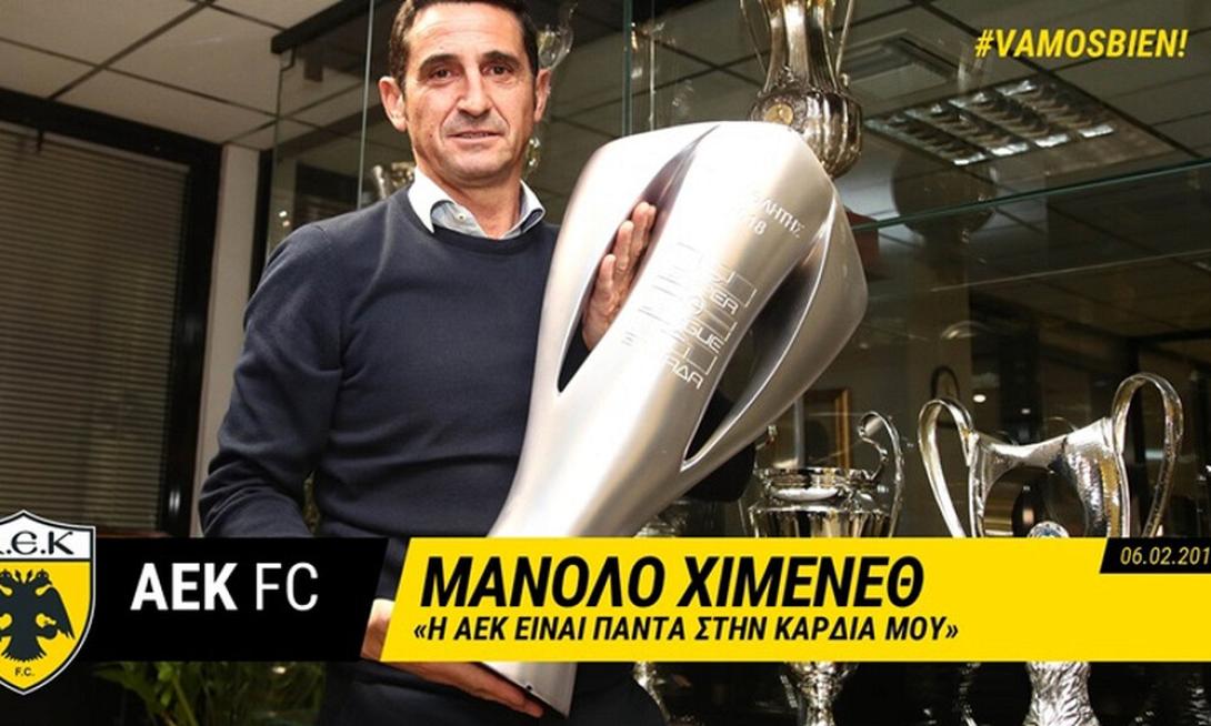 manolo3.jpg