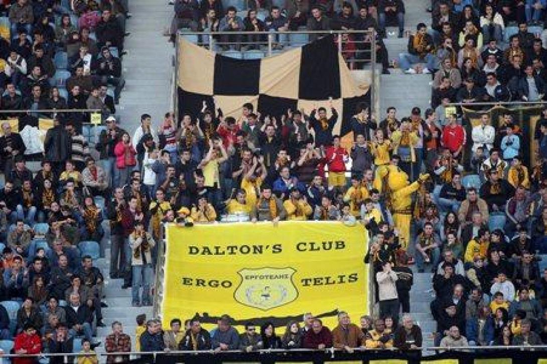 manos-daltons.jpg
