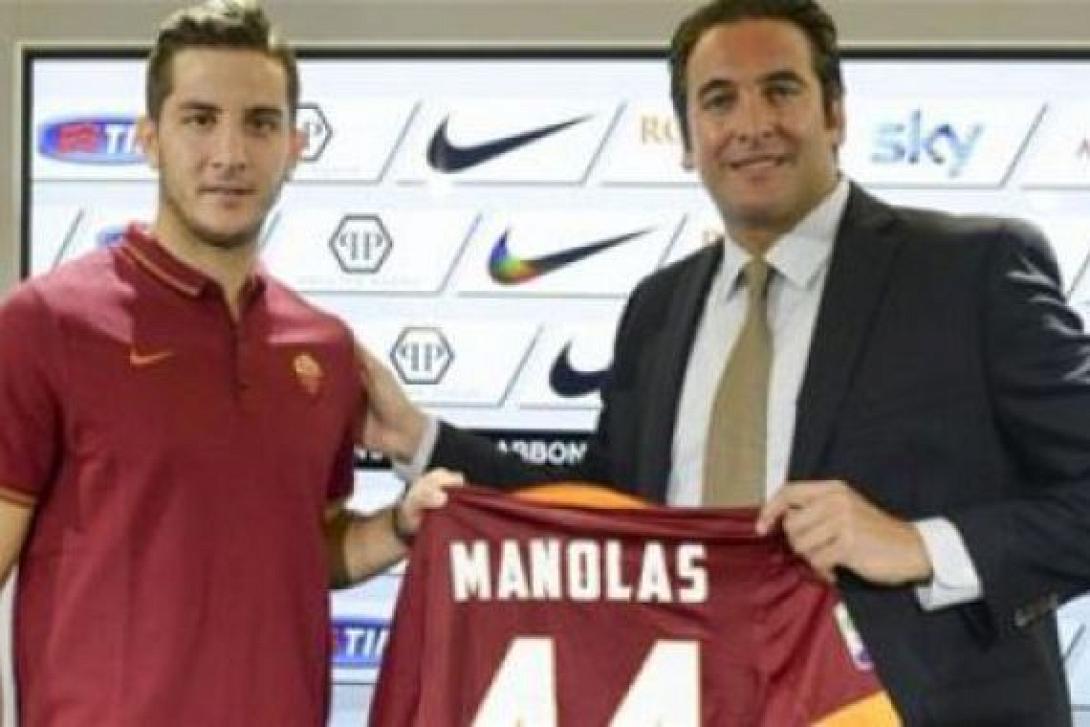 manvlas.jpg