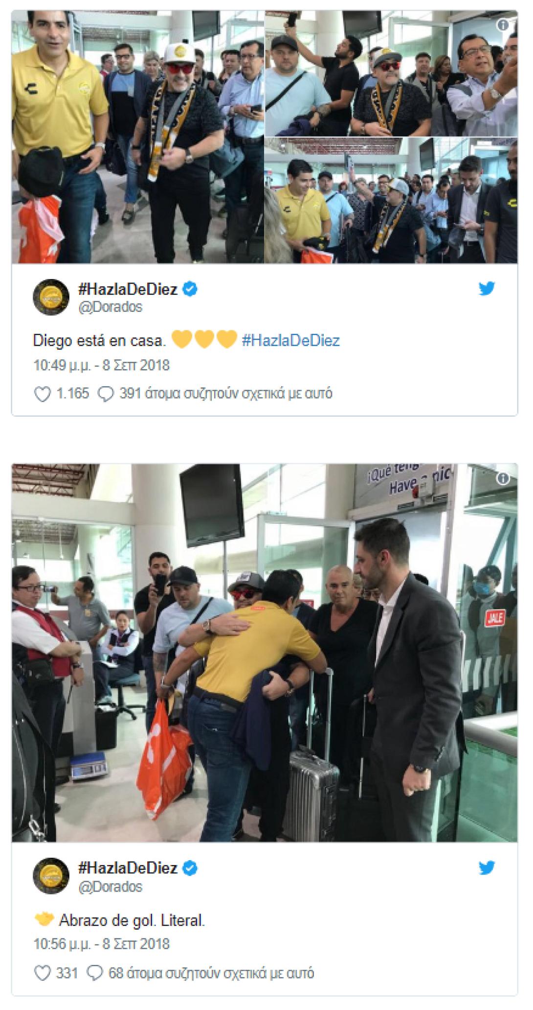maradona.png