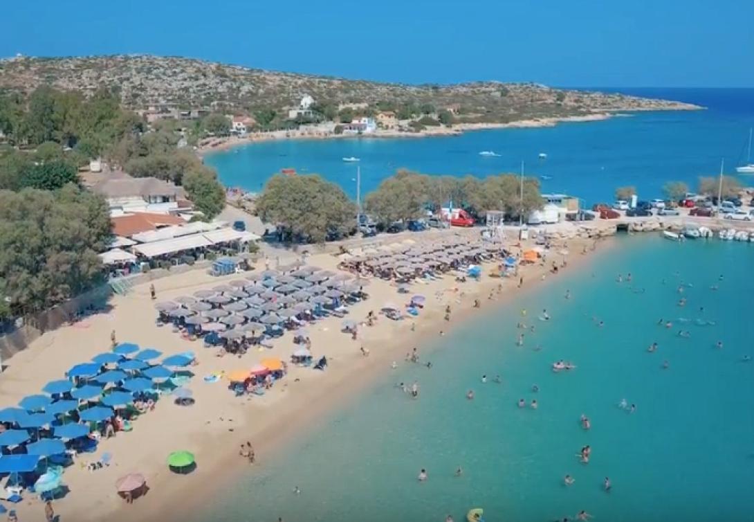 Μαράθι
