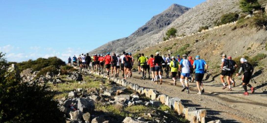 3ος  δρόμος Επισκοπής – Μονής  Αγκαράθου από το Σύλλογο Μαραθονοδρόμων