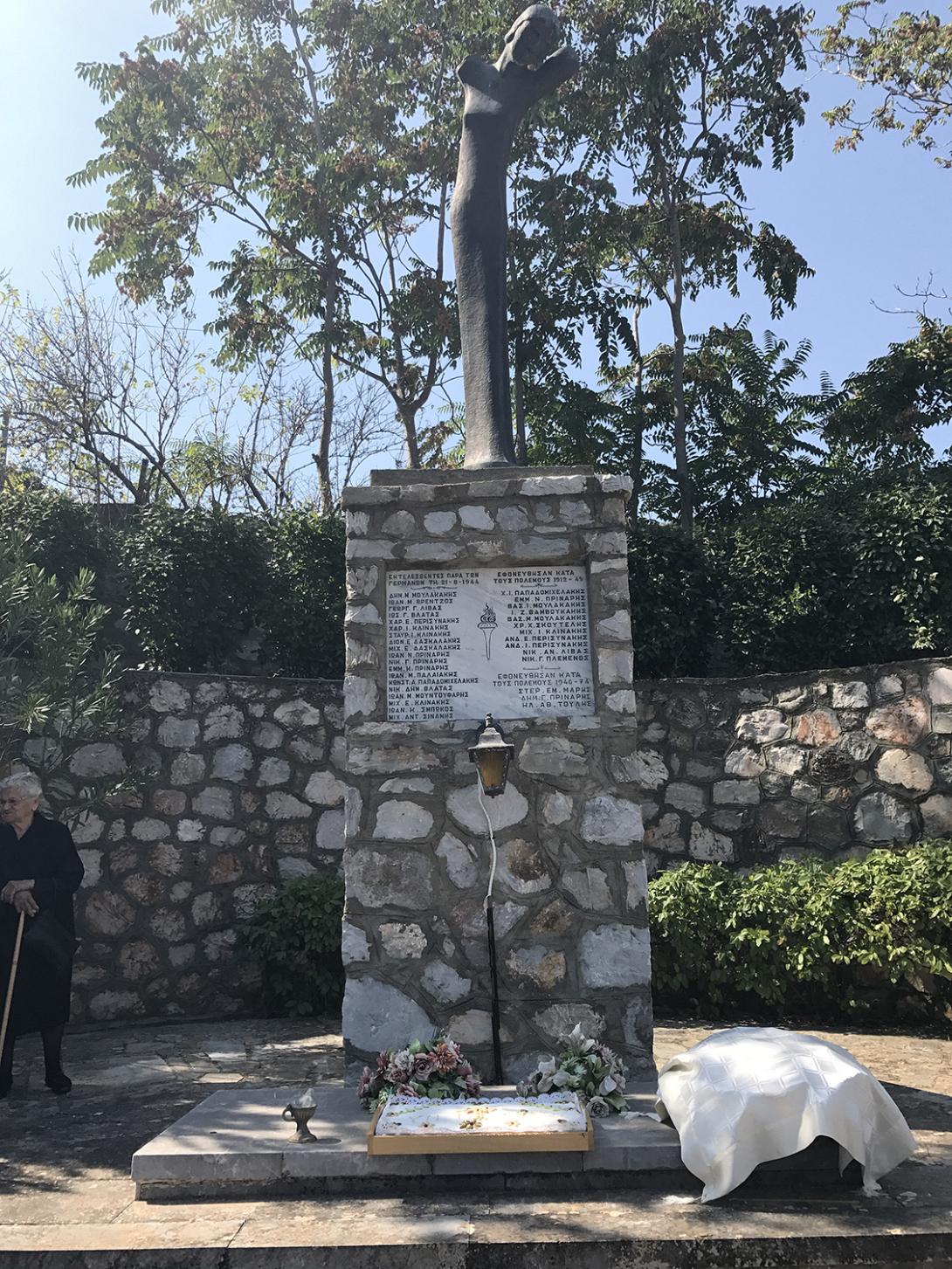 δαμάστα 4