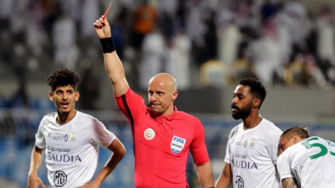 Μαρτσινιακ