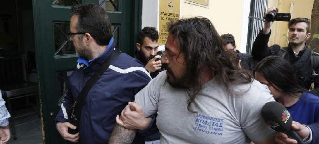 μικρή μαρία