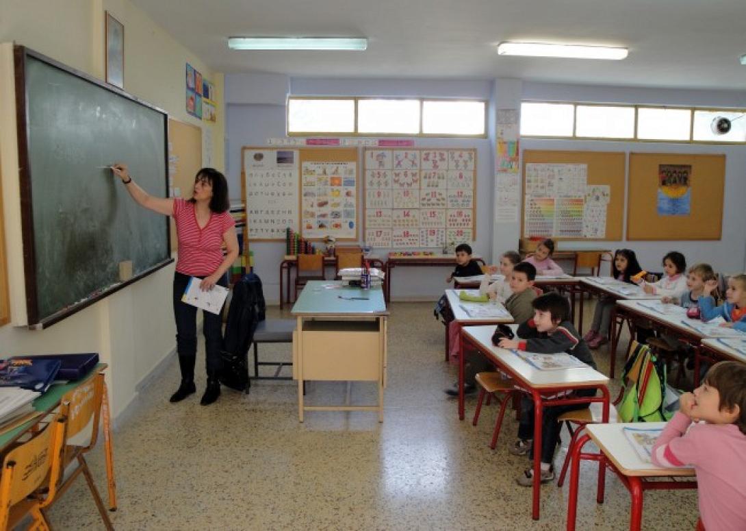 Από σήμερα οι αιτήσεις μετάθεσης των εκπαιδευτικών