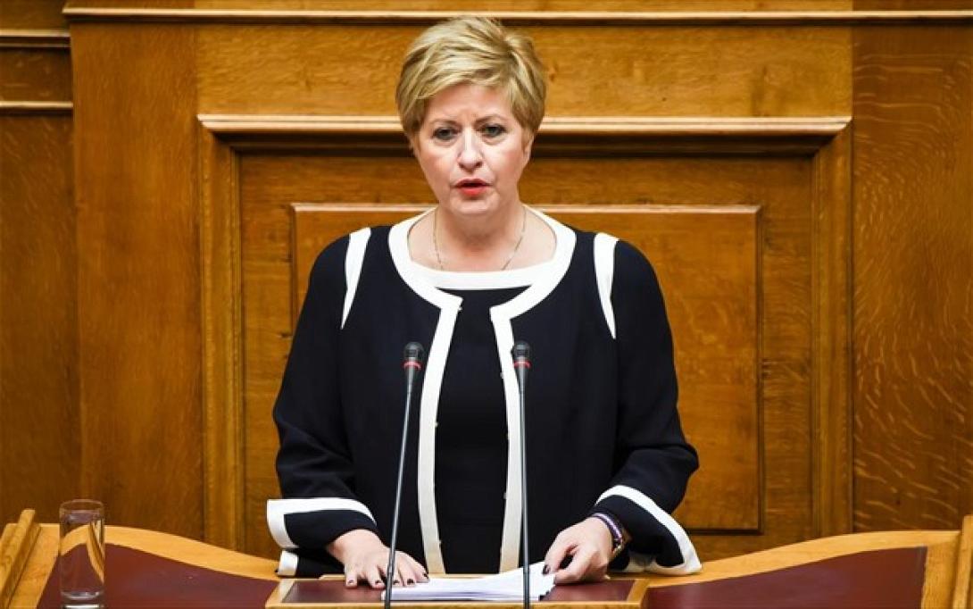 maria-kollia-tsarouxa.jpg