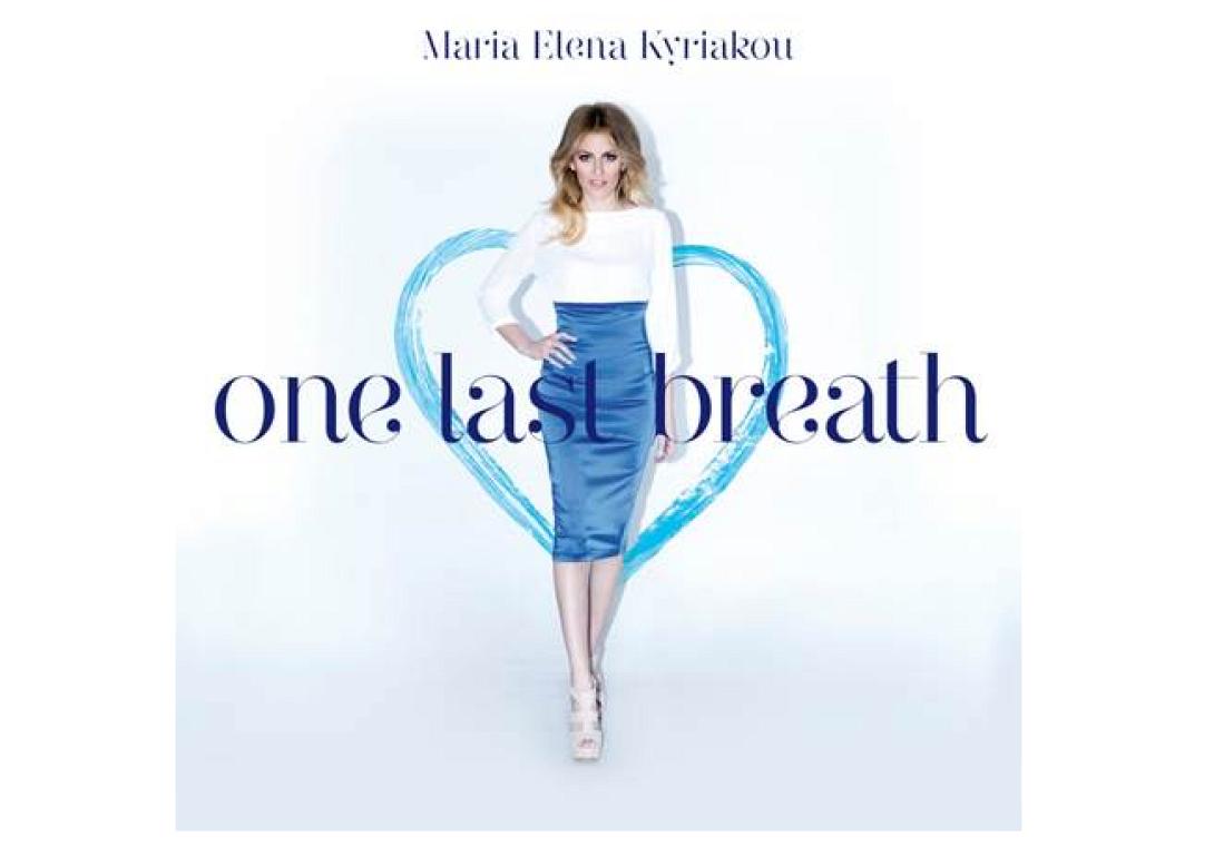 maria_elena.png