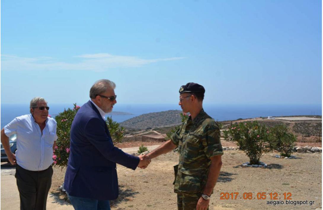 μαριάς
