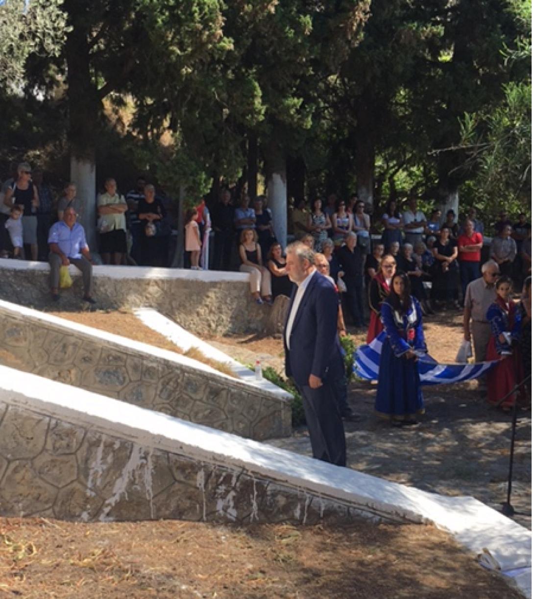 μαριάς γέργερη