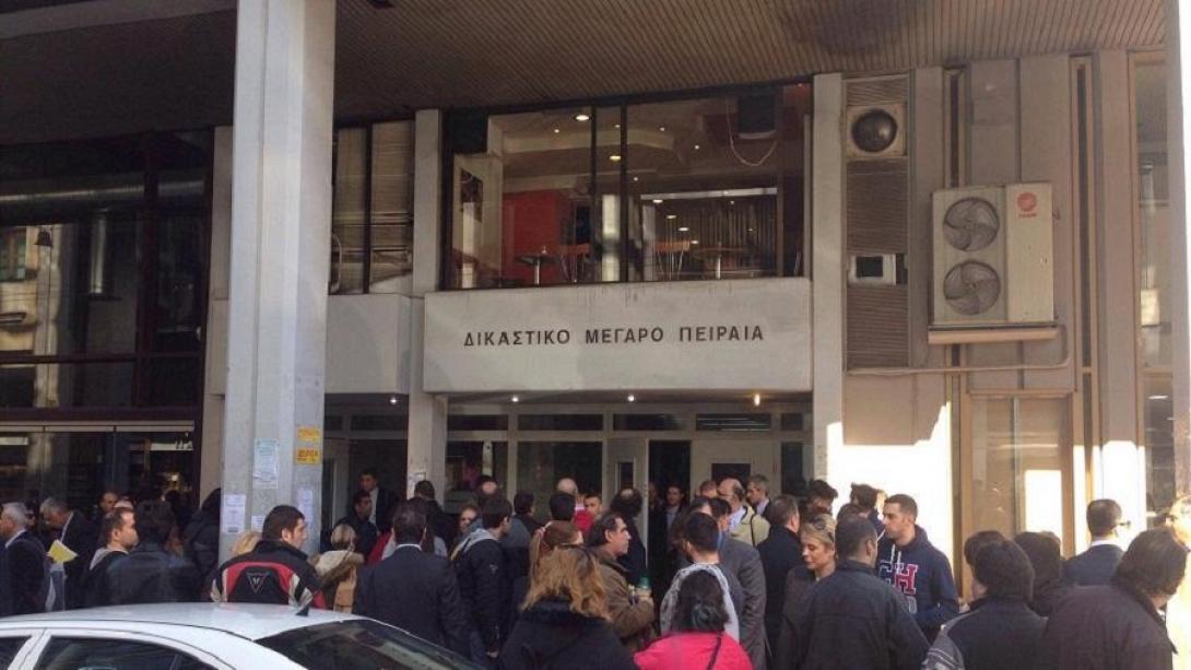 Δικαστικό μέγαρο