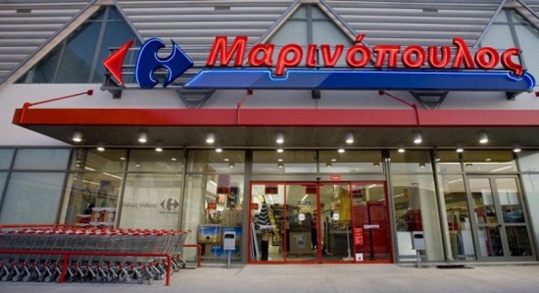 Προς εξαγορά της αλυσίδας «Λάρισα Super Market» η &quot;Μαρινόπουλος&quot;