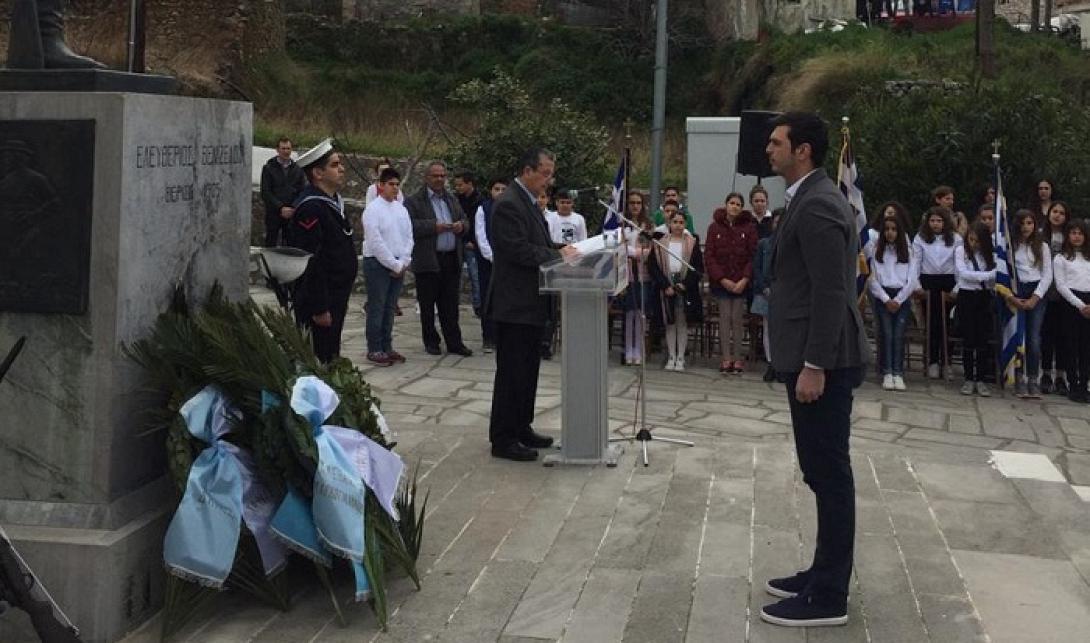 αλέξανδρος_μαρκογιαννάκης_θέρισσο