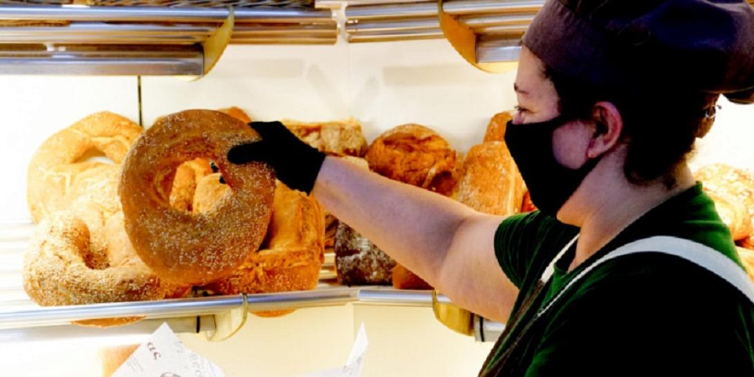 μάσκα φούρνος