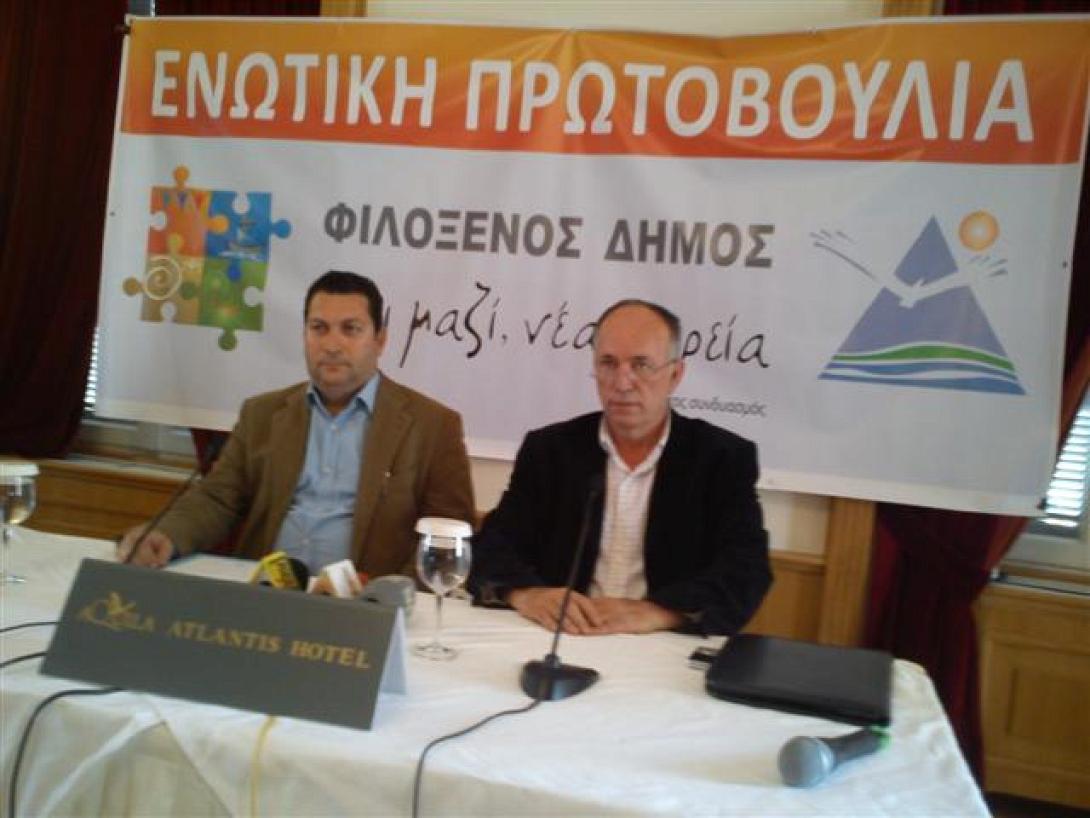 Ανοιχτές συζητήσεις στον Δ. Χερσονήσου από τον συνδυασμό &quot; Ενωτική Πρωτοβουλία&quot; 