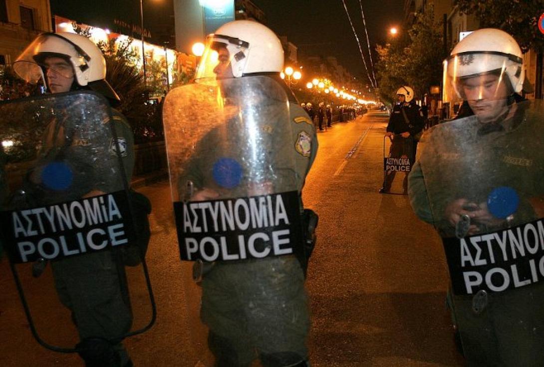 ματ αστυνομια.jpg