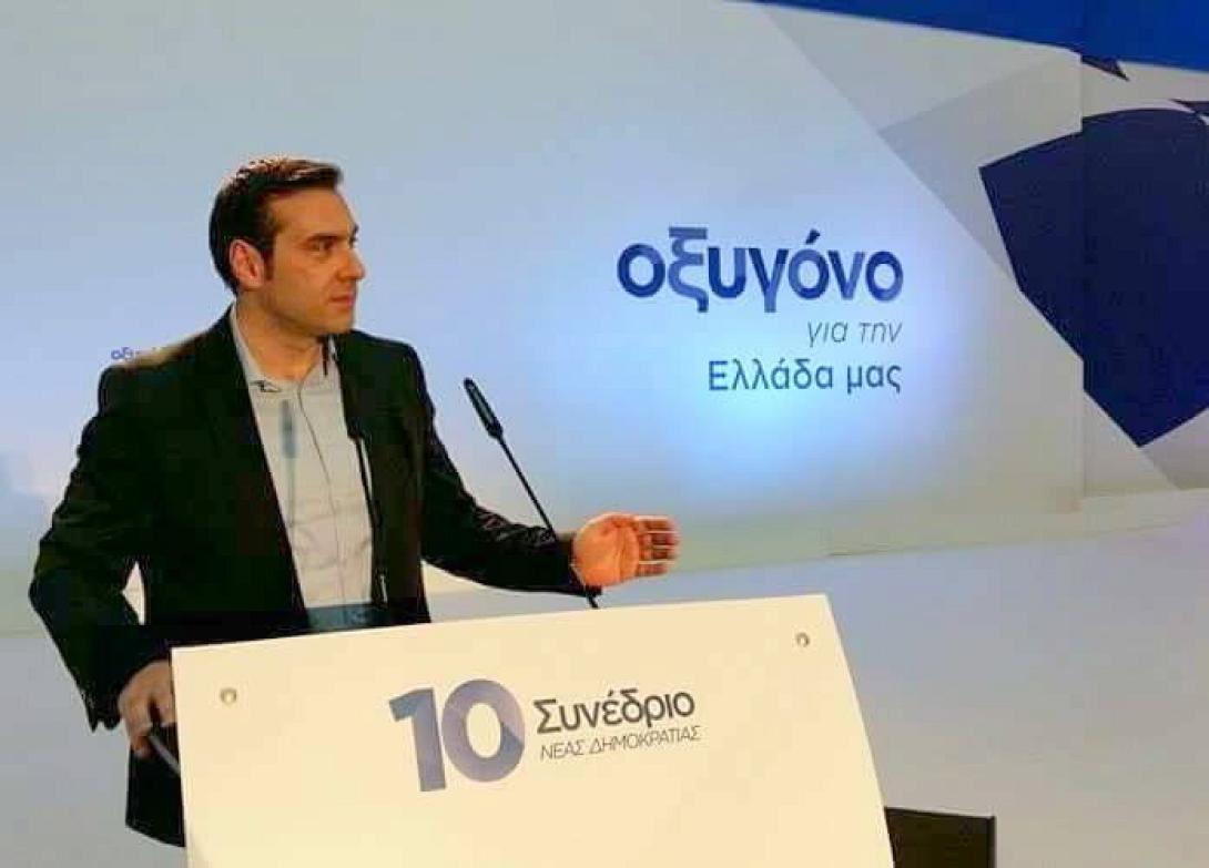 Ματαλλιωτάκης