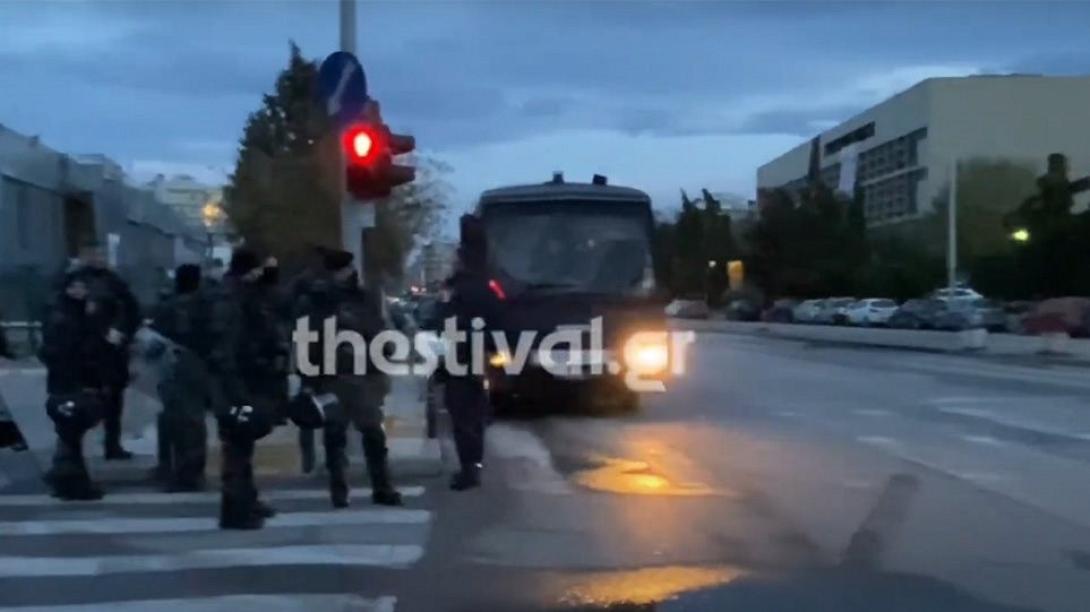Αριστοτέλειο