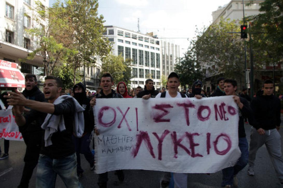 &quot;Οι κινητοποιήσεις κάνουν τους μαθητές καλύτερους πολίτες&quot;