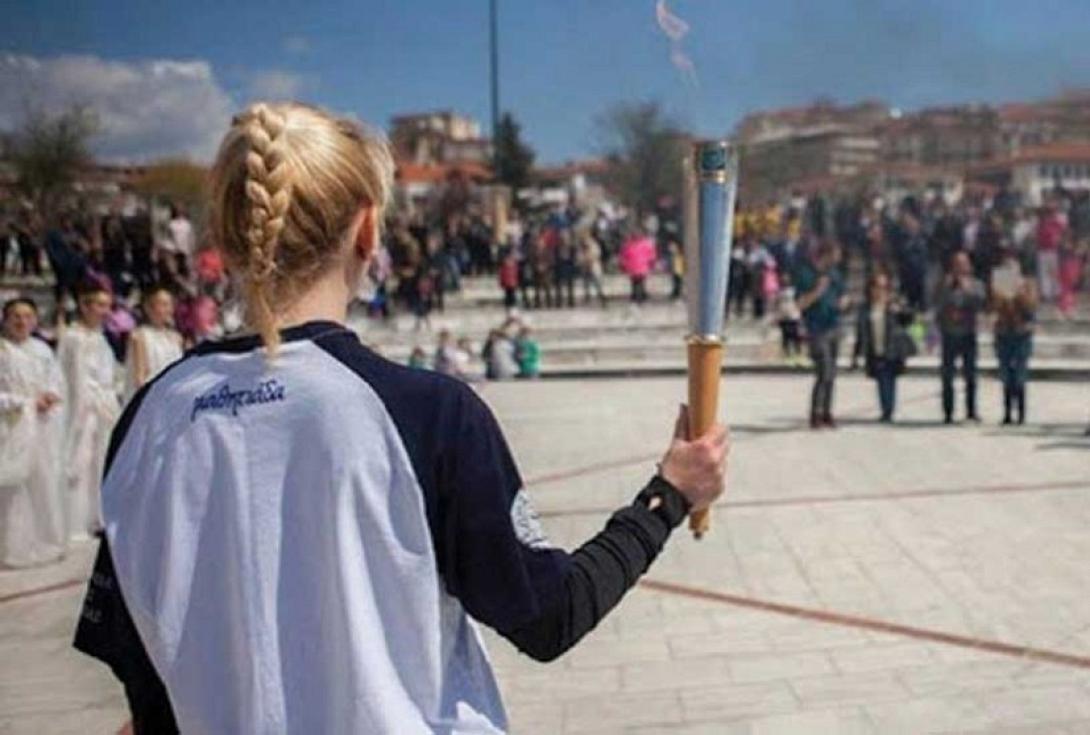 μαθητιαδα