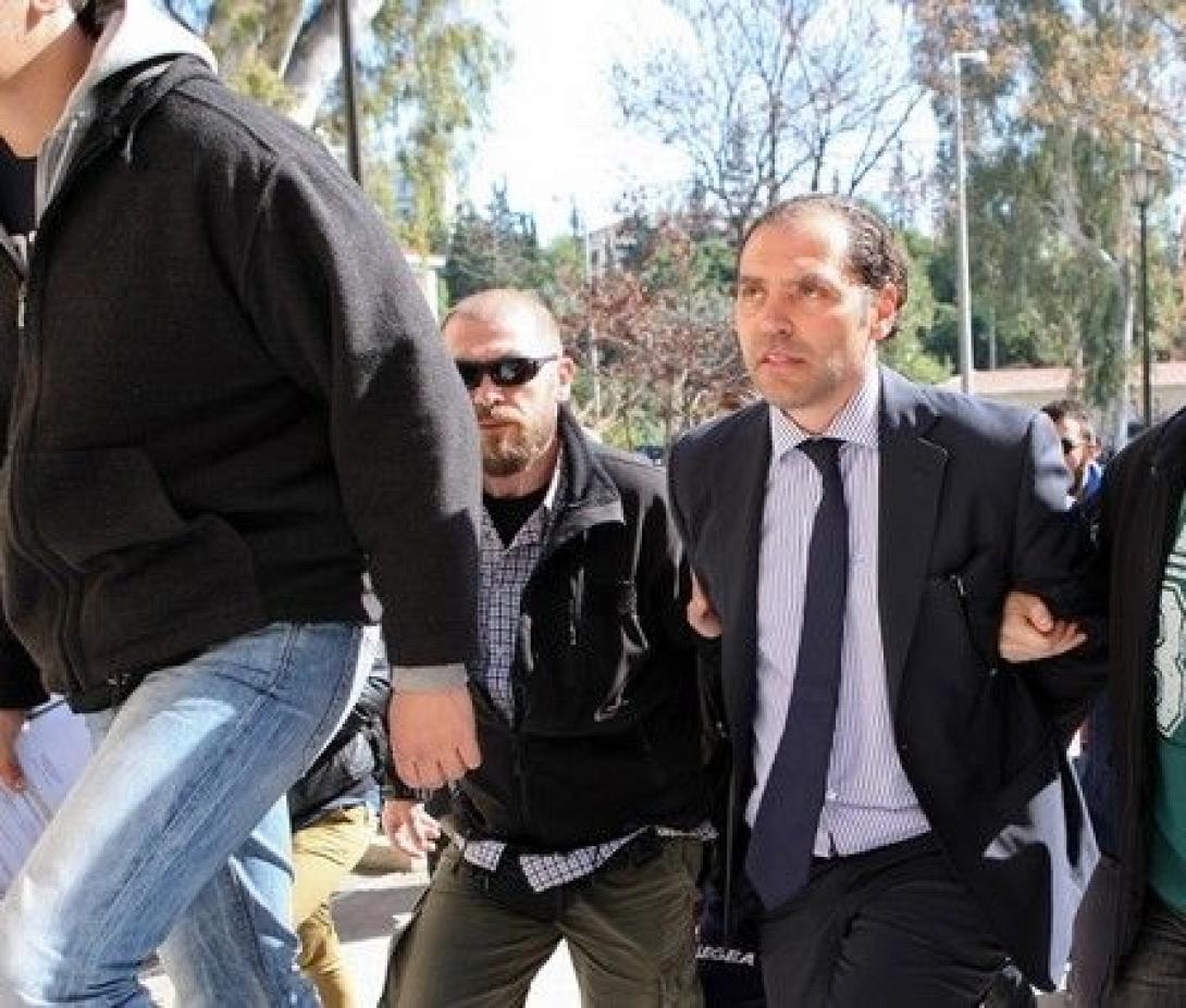 Μαυρίκος