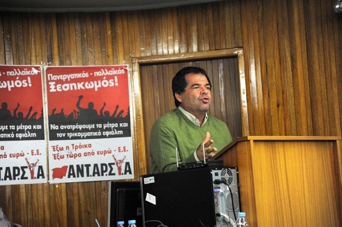 &#039;Αρθρο του Παναγιώτη Μαυροειδή, υποψήφιου Ευρωβουλευτή με την ΑΝΤΑΡΣΥΑ
