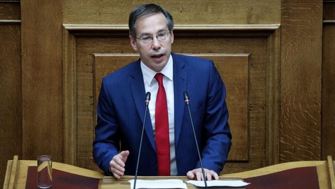 Μαυρωτάς