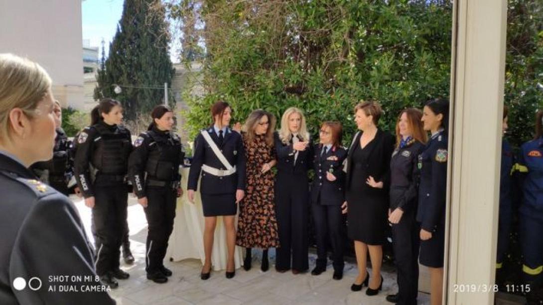 μαξίμου γυναίκες