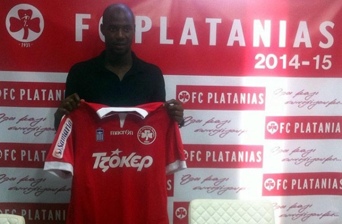 Πλατανιάς: Ανακοίνωσε Μαχαμάτ 